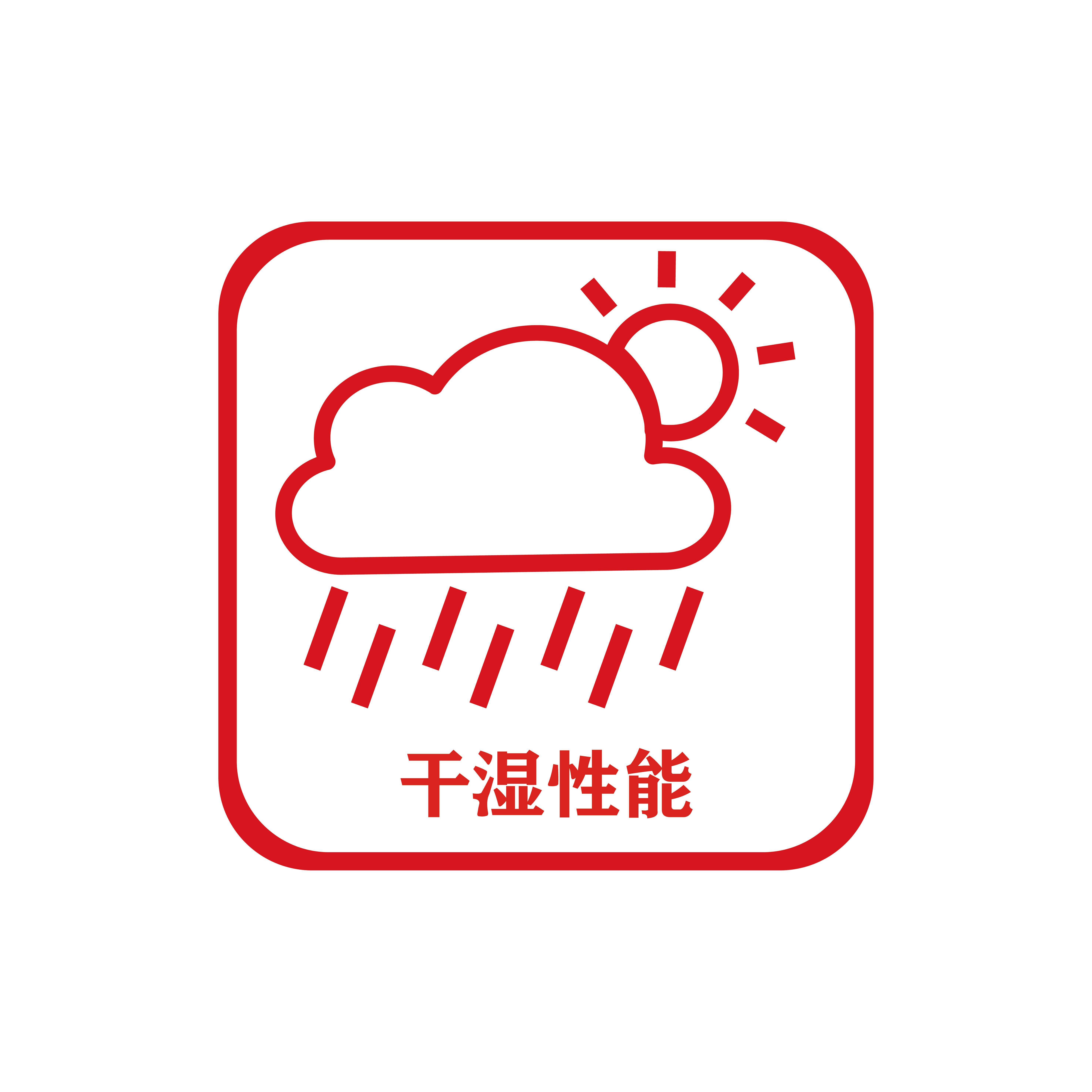 未标题-5-01.png