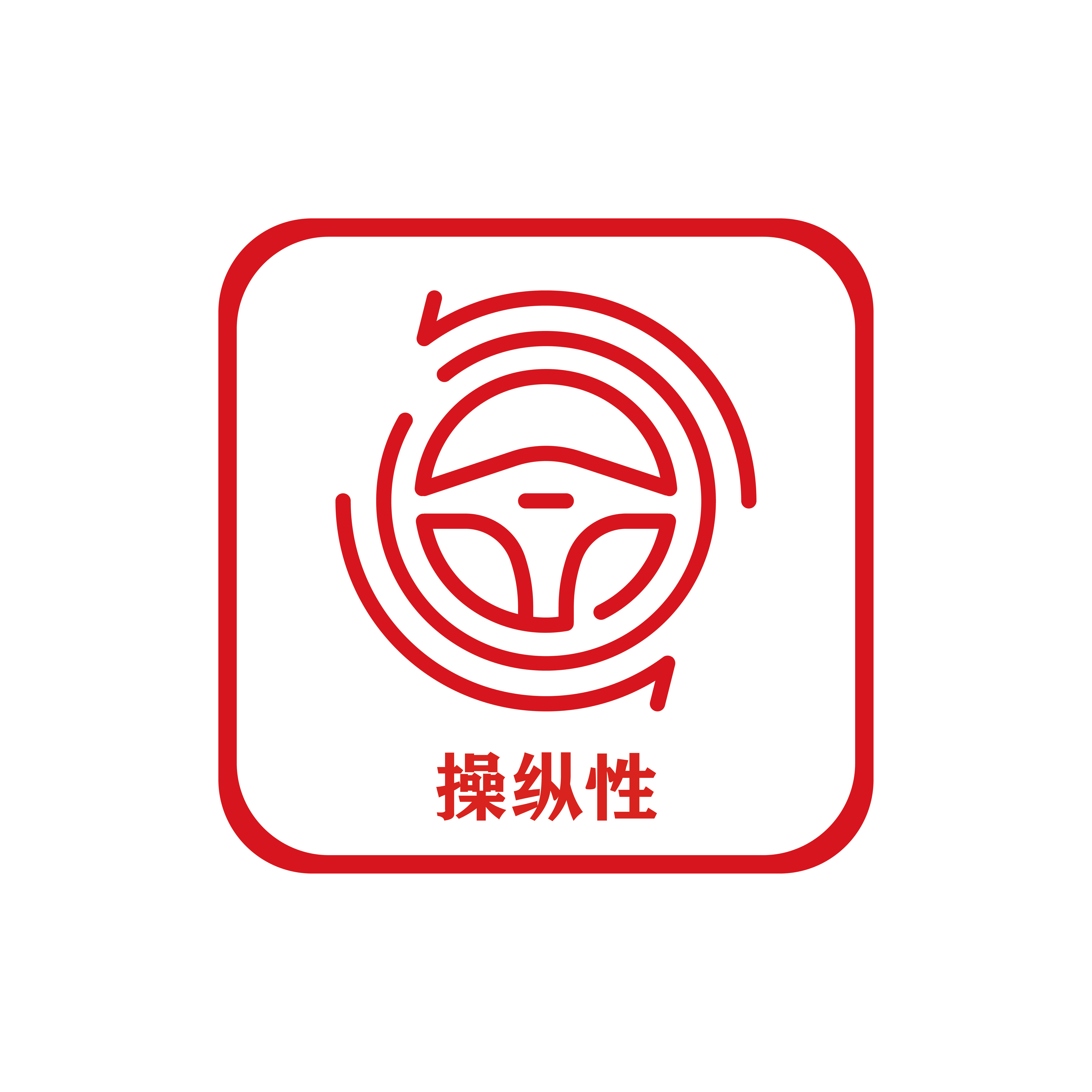 未标题-6-01.png