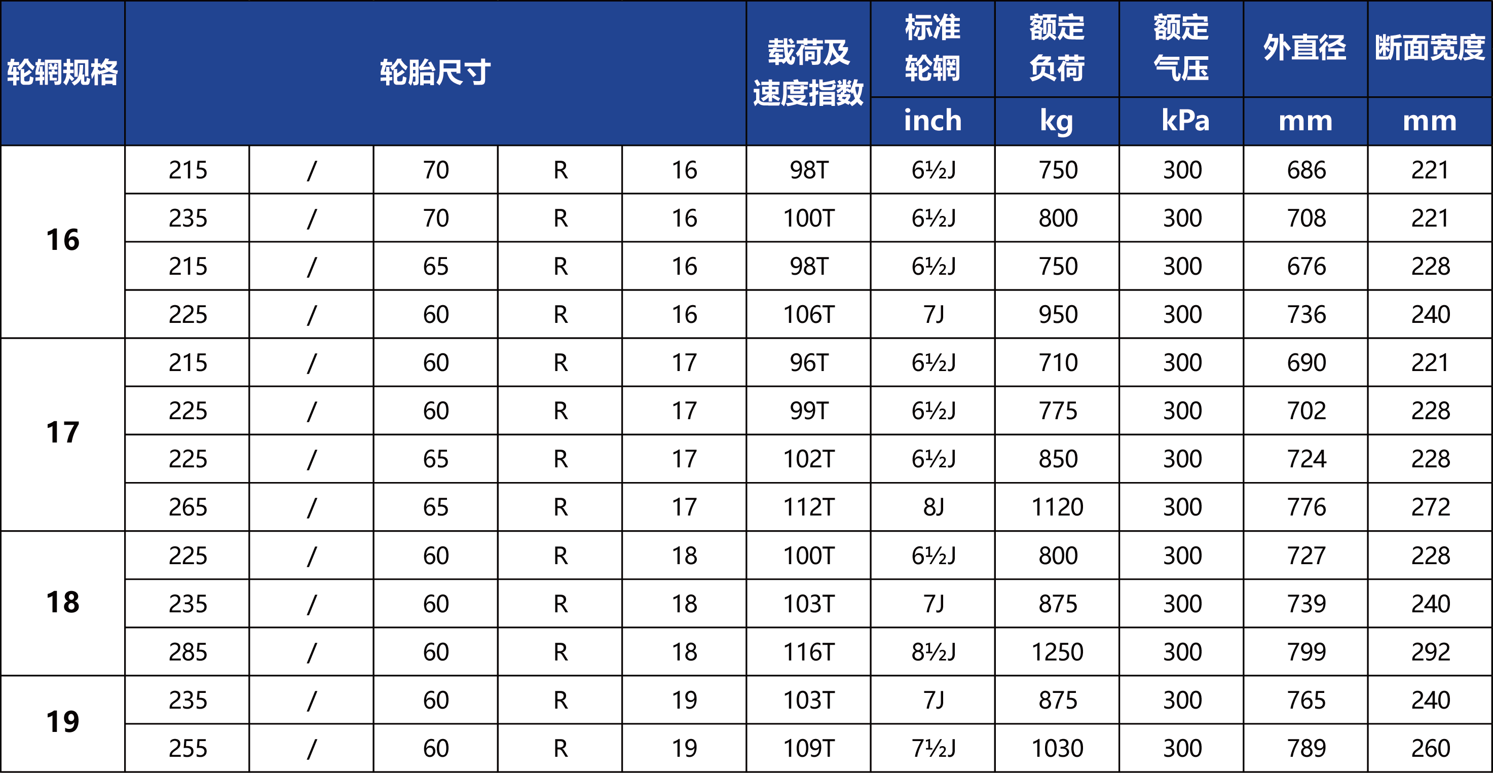 WS207-01.png