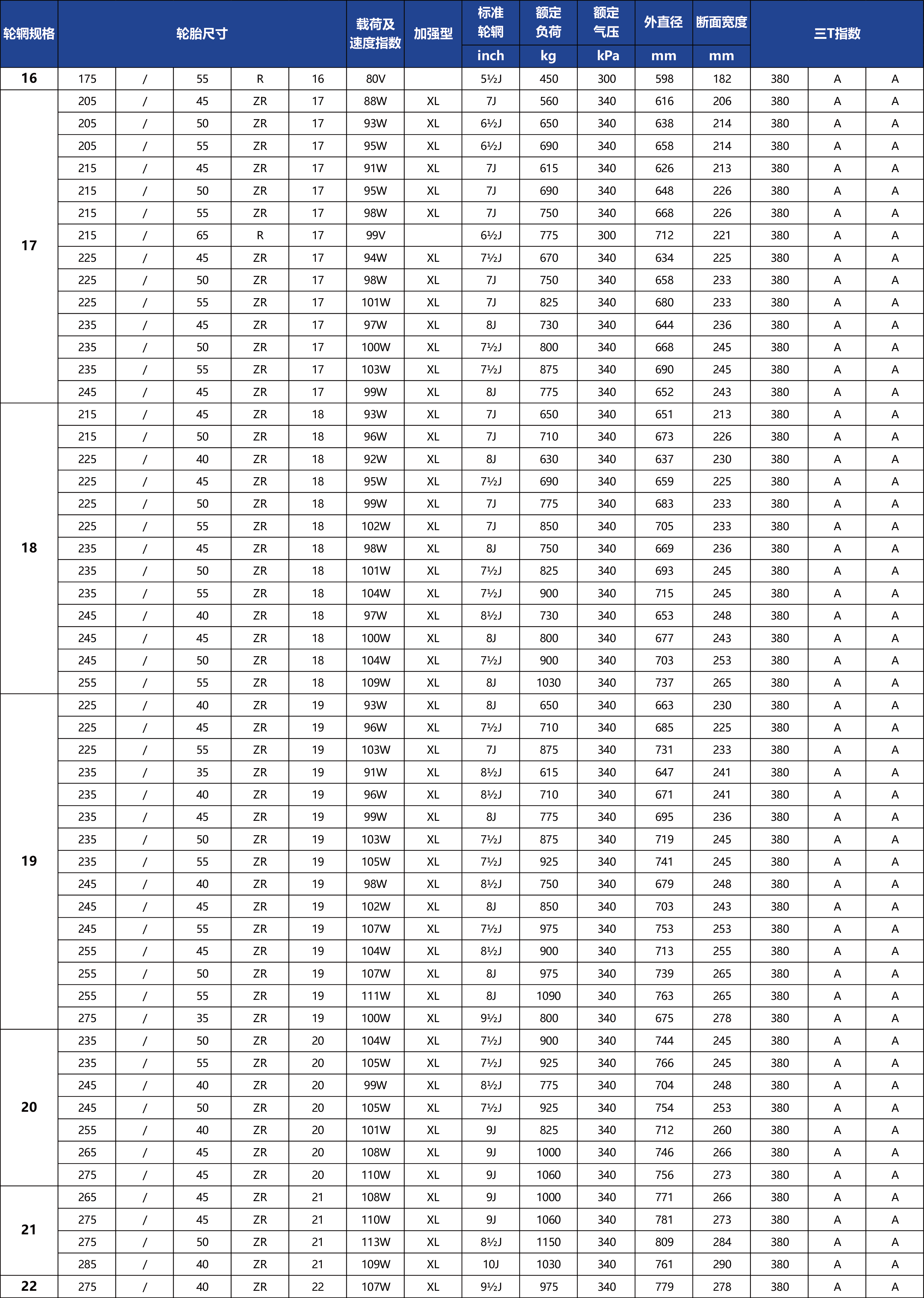 BU126-02.png