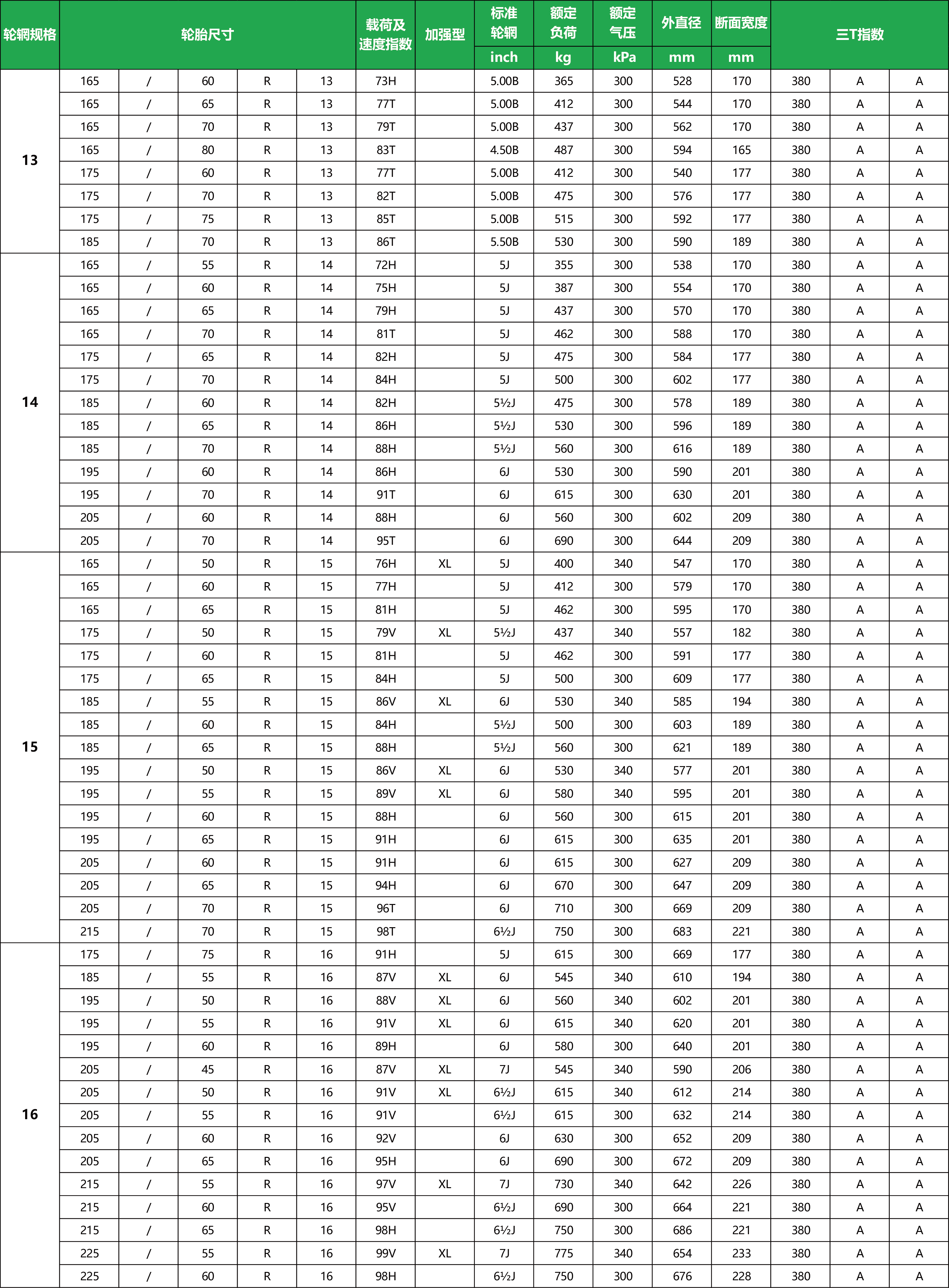KH316-02.png