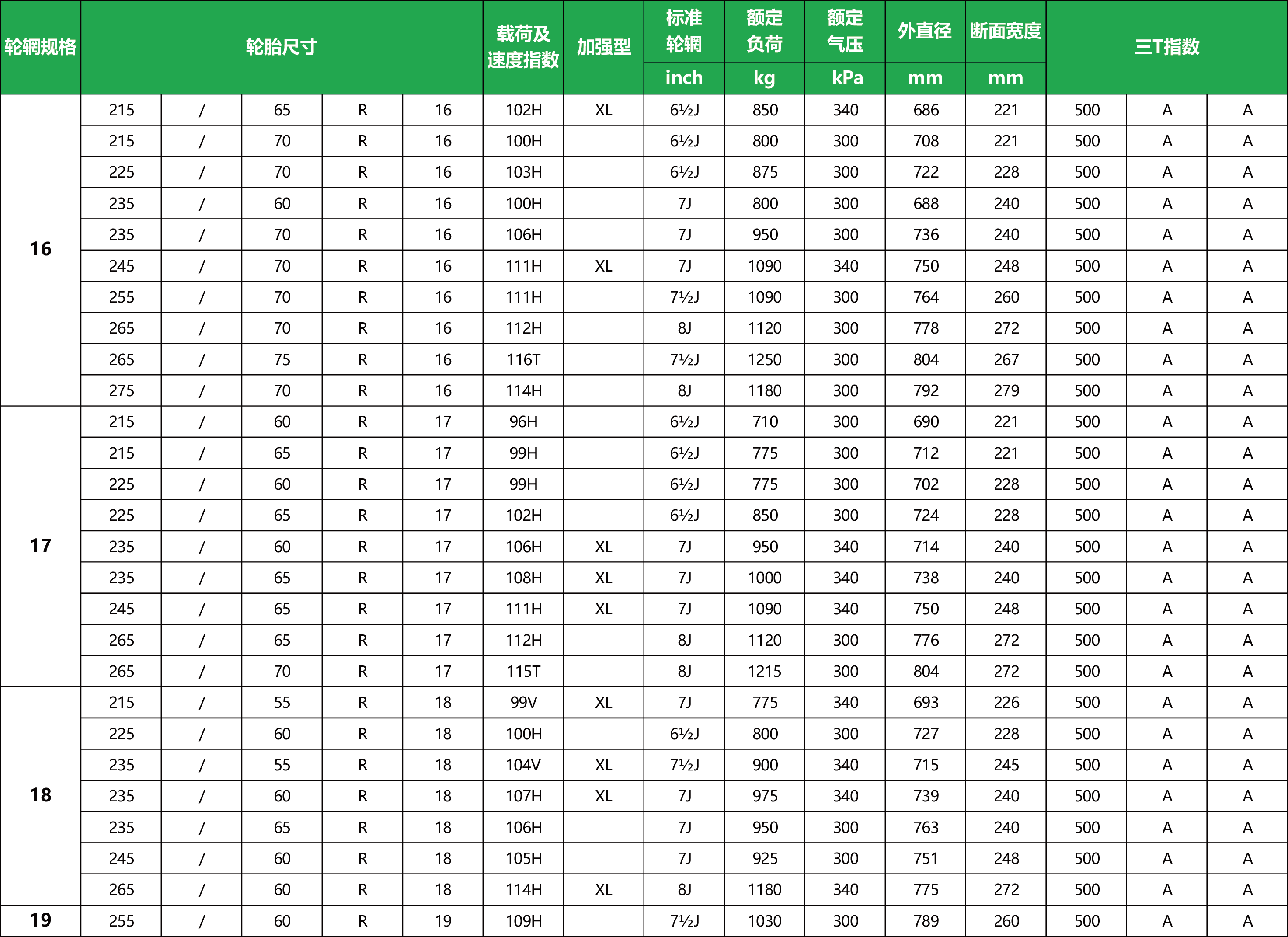 kt828-02.png