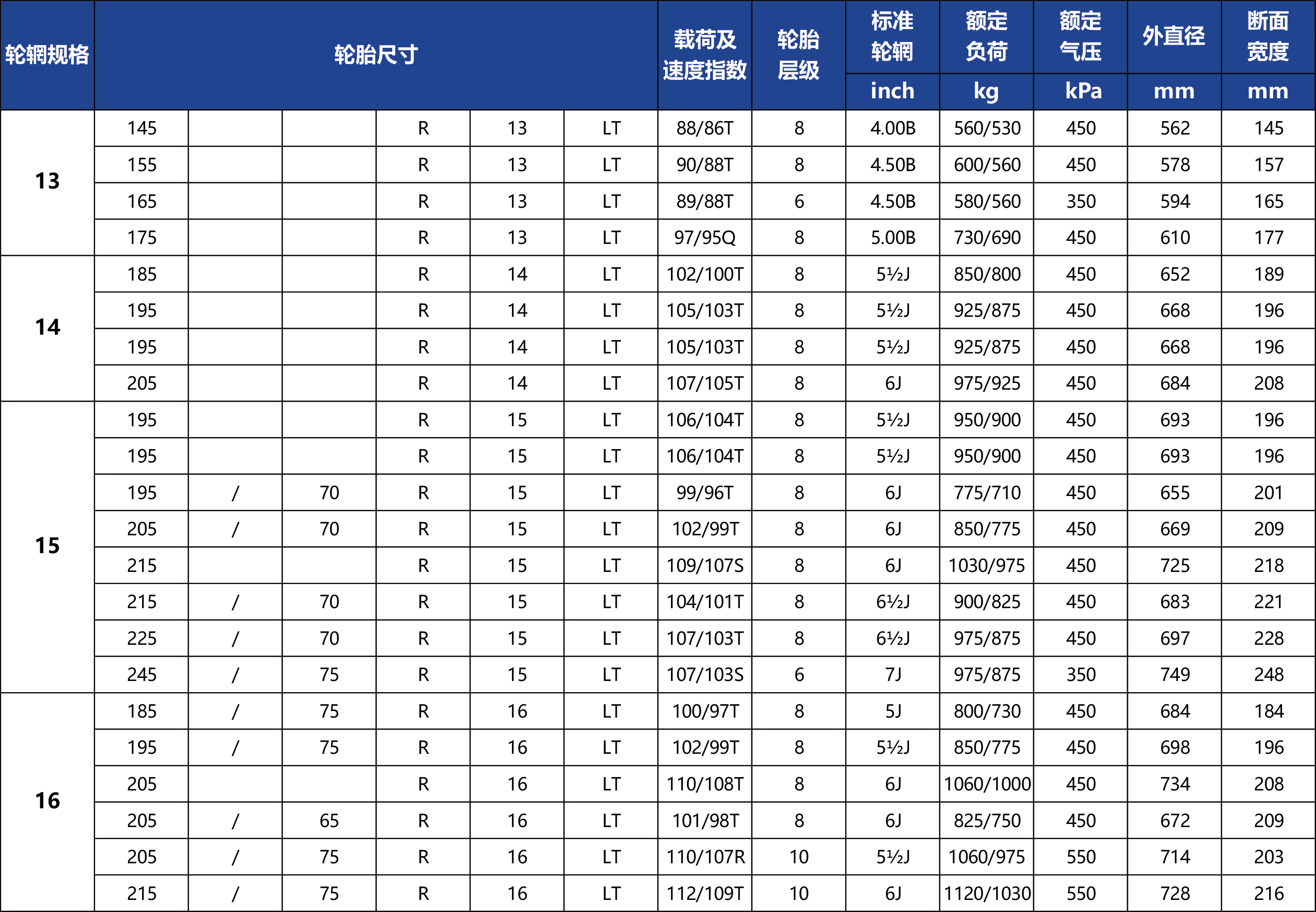 cl106-01.png