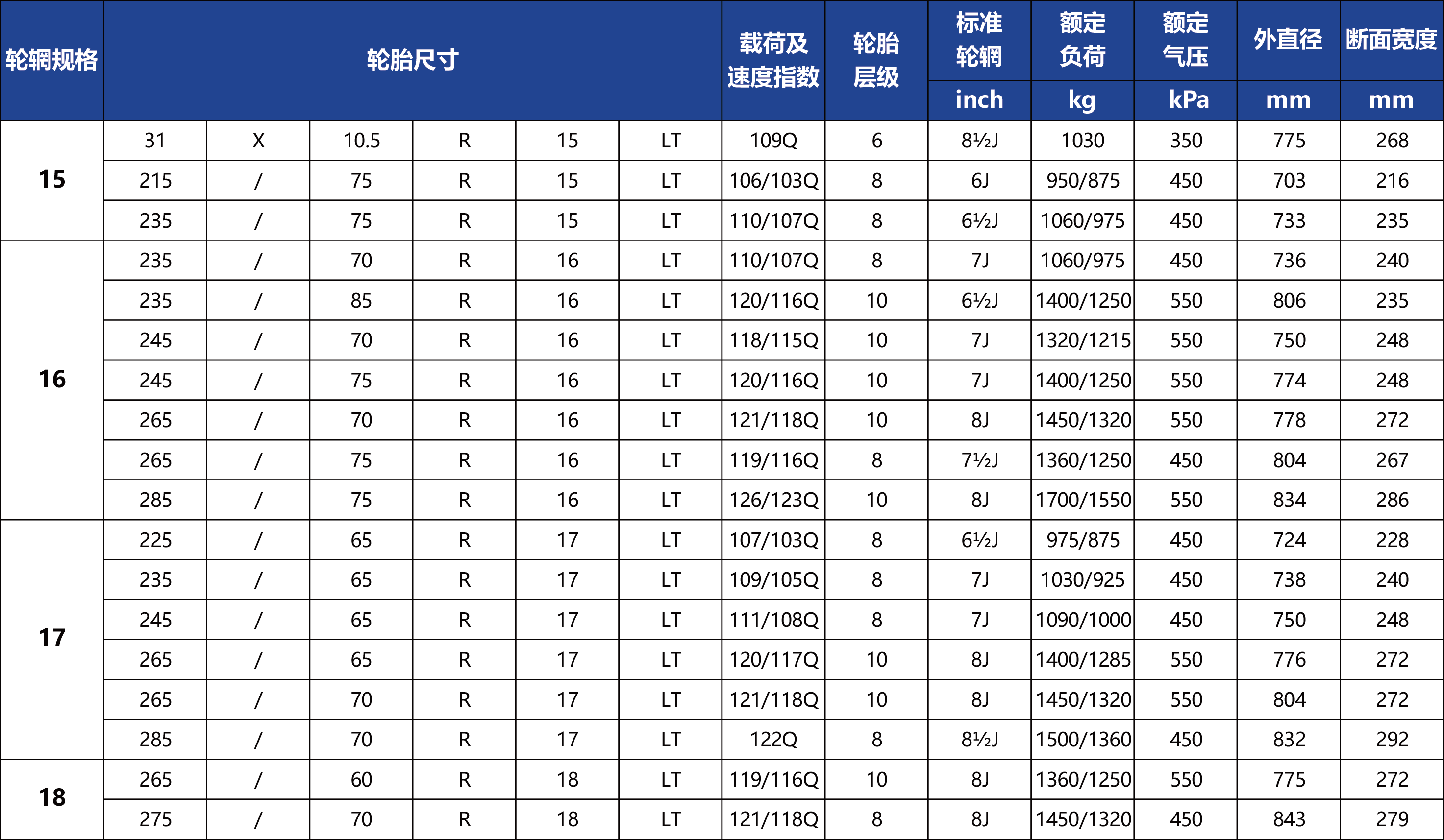 WM108-01.png
