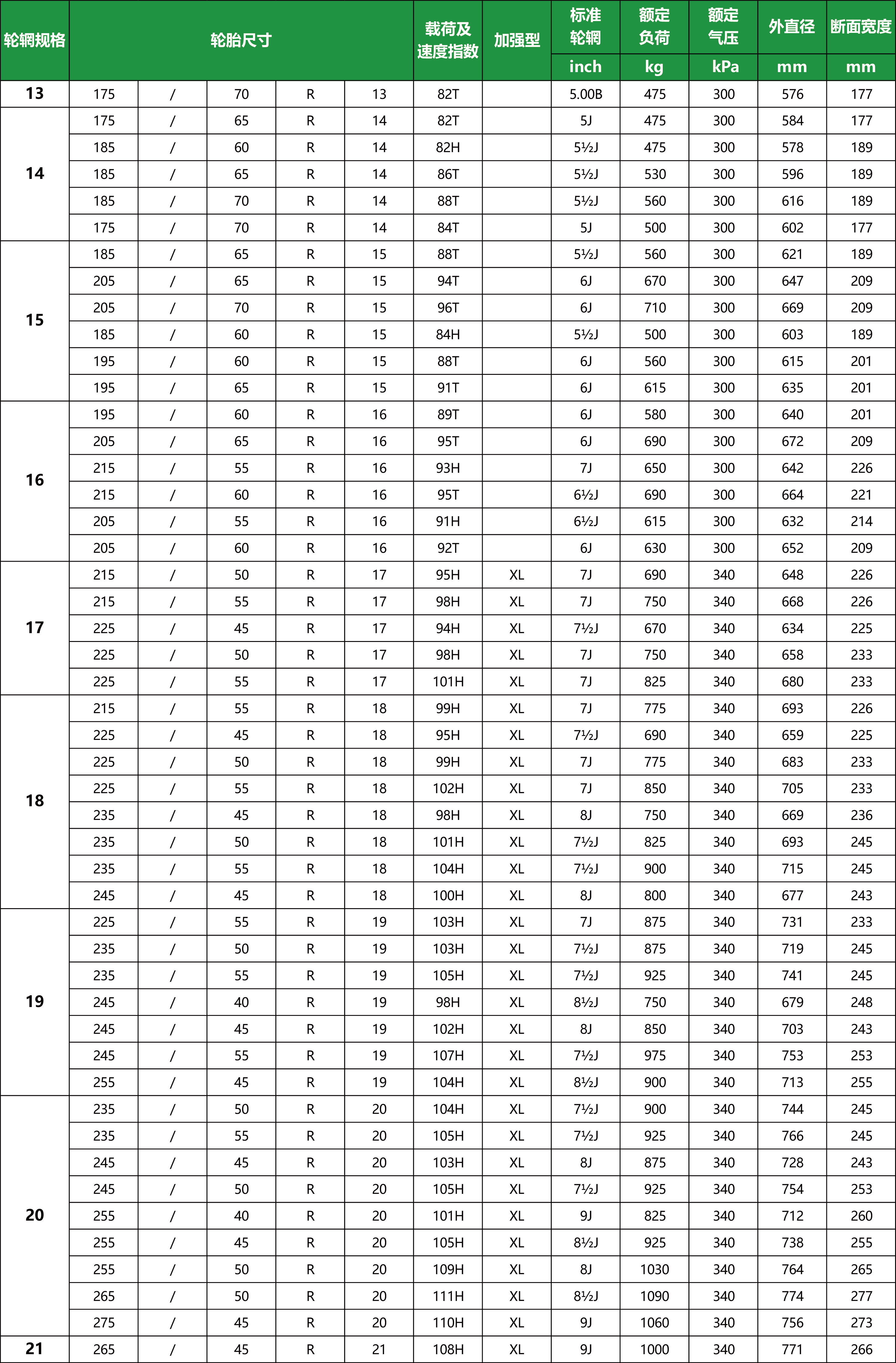 ks107-01.png