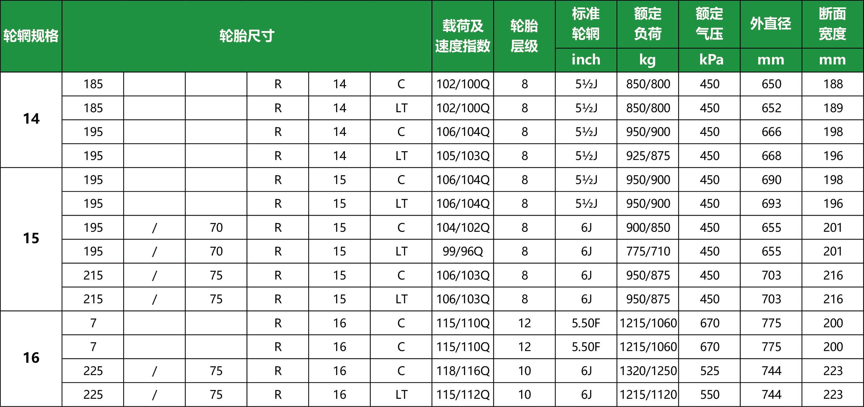 KS507-01.png
