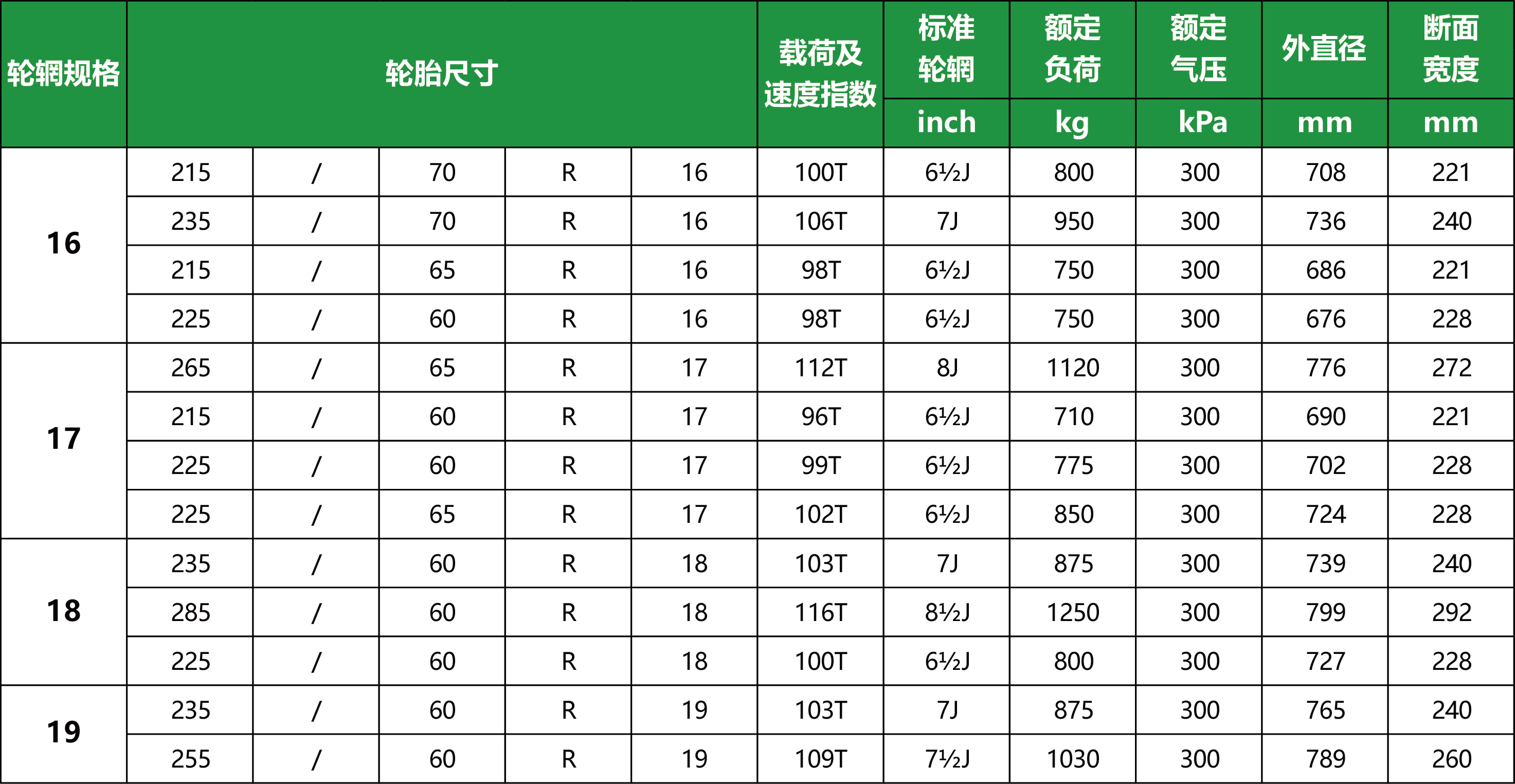 KS327-01.png